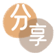 湛江信用卡商家平台☀️诚信信用卡24小时在线接单 - 白山信用卡
